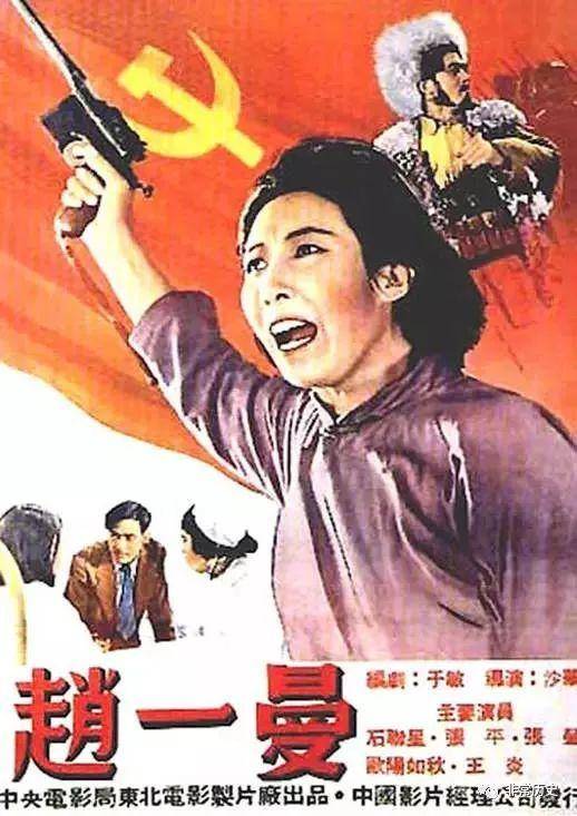 助理医生资格证